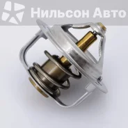 ��������� Mazda, TAMA W52ER88 ����