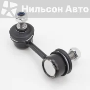 ���� ������������� Toyota, ������, JUST Drive JSL0040R ����