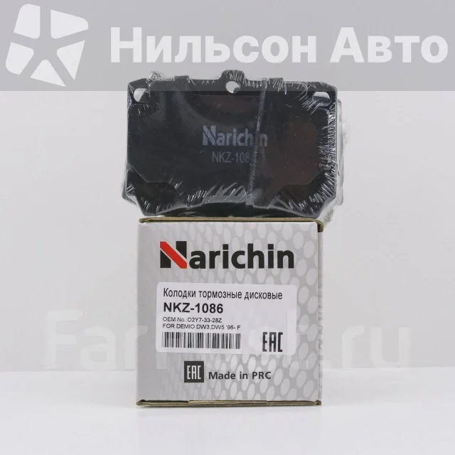������� ��������� �������� Narichin NKZ1086 ����