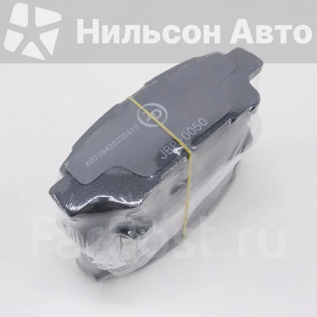 ������� ��������� �������� JUST Drive JBP0050 ����