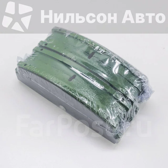 ������� ��������� �������� Paraut A282326 ����