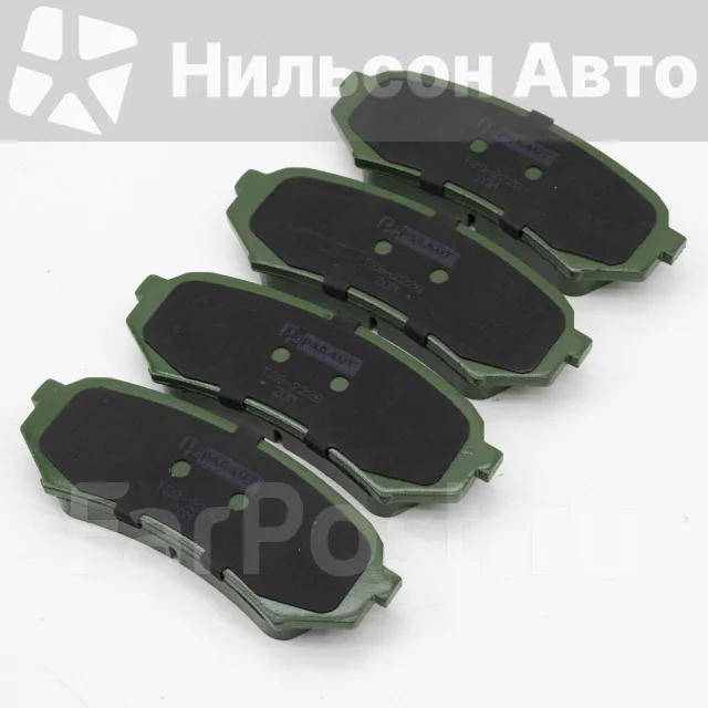 ������� ��������� �������� Paraut T282226 ����