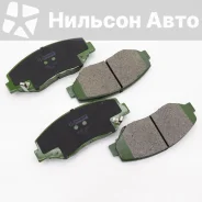 ������� ��������� �������� Paraut H281336Y ����