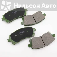 ������� ��������� �������� Paraut S281028 ����