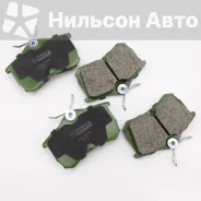 ������� ��������� �������� Paraut H282095 ����