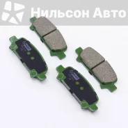 ������� ��������� �������� Paraut S282312 ����