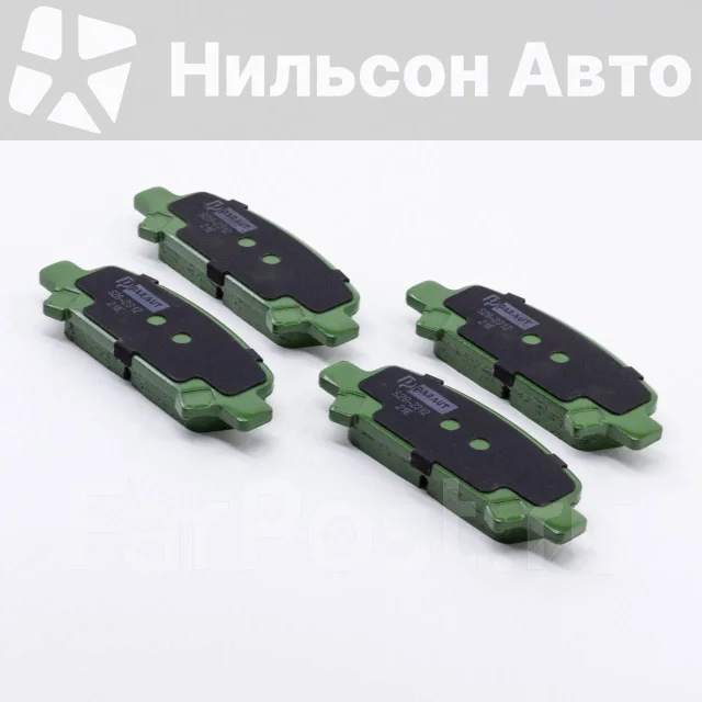 ������� ��������� �������� Paraut S282312 ����