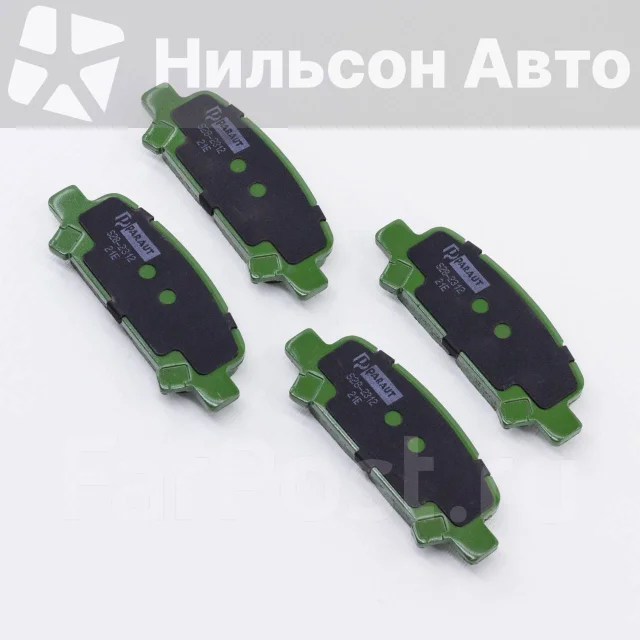 ������� ��������� �������� Paraut S282312 ����