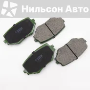 ������� ��������� �������� Paraut U281362 ����
