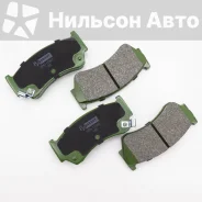 ������� ��������� �������� Paraut N281106Y ����
