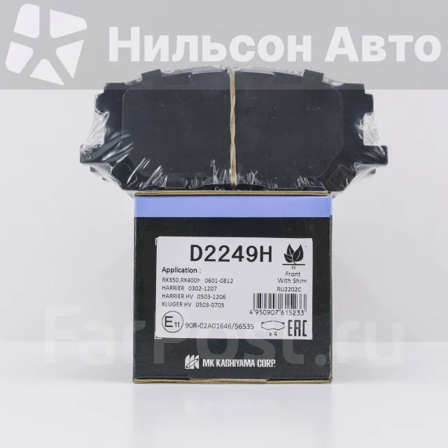 ������� ��������� �������� Kashiyama D2249H ����