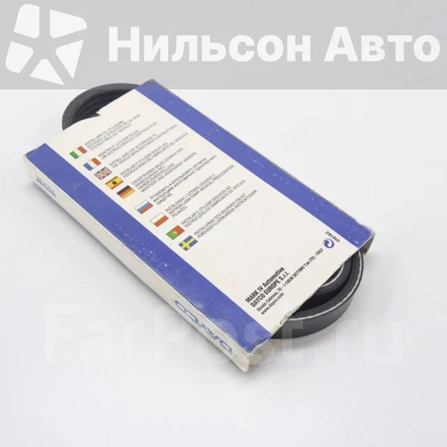 ������ ���������� Dayco 4PK638 ����