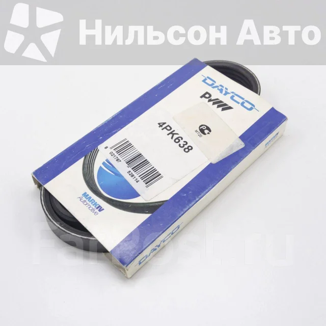 ������ ���������� Dayco 4PK638 ����