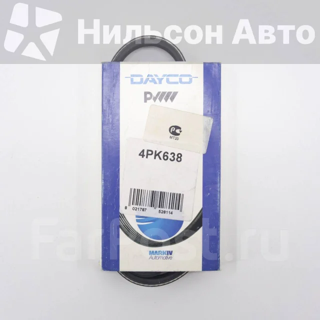 ������ ���������� Dayco 4PK638 ����