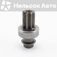 �������, ZEN 0517 ����