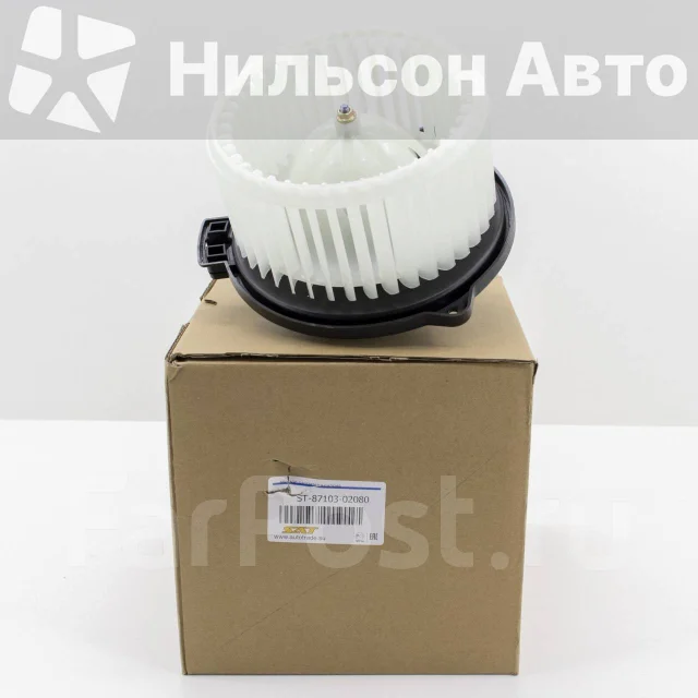 ����� ��������� Toyota, SAT ST8710302080 ����