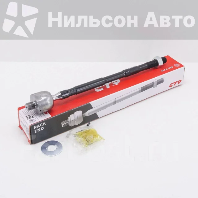 ���� ������� Subaru, CTR CRSU9 ����