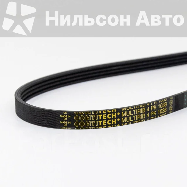 ������ ���������� Contitech 4PK1038 ����