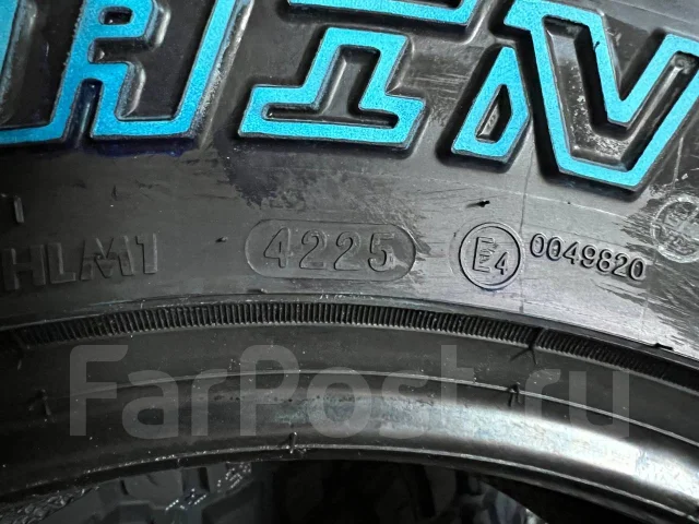 Hilo X-Terrain MT1. ����� mt, 2026 ���, ����� ����