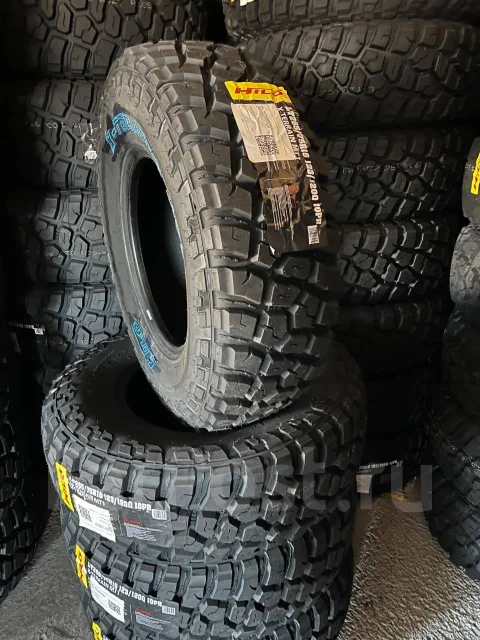 Hilo X-Terrain MT1. ����� mt, 2026 ���, ����� ����