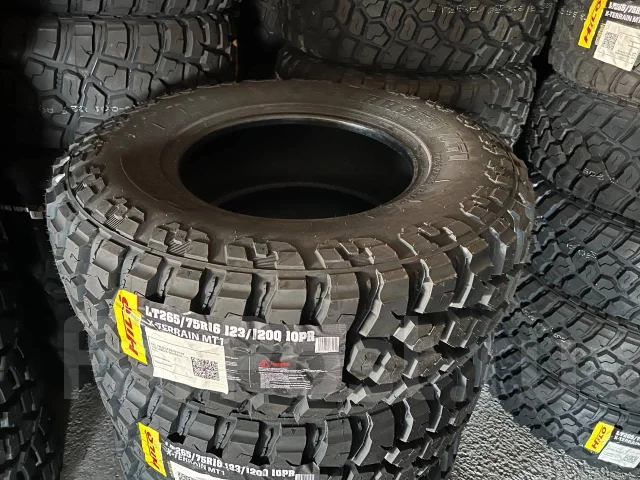 Hilo X-Terrain MT1. ����� mt, 2026 ���, ����� ����