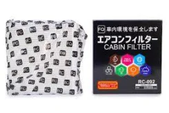 ������ �������� FQ RC092, (OEM 8119030BQ2, S111F2801031701, DFC2440) RC092 ����