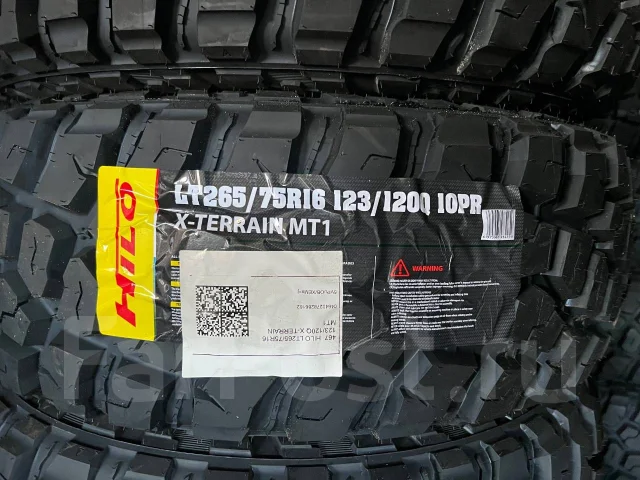 Hilo X-Terrain MT1. ����� mt, 2026 ���, ����� ����