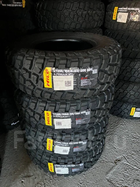Hilo X-Terrain MT1. ����� mt, 2026 ���, ����� ����