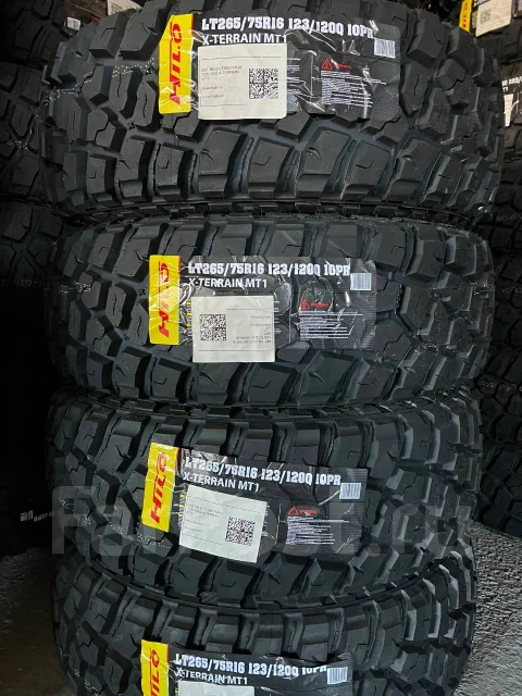 Hilo X-Terrain MT1. ����� mt, 2026 ���, ����� ����