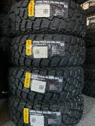 Hilo X-Terrain MT1. ����� mt, 2026 ���, ����� ����