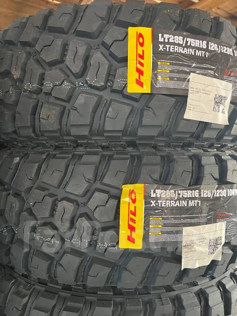 Hilo X-Terrain MT1. ����� mt, 2026 ���, ����� ����