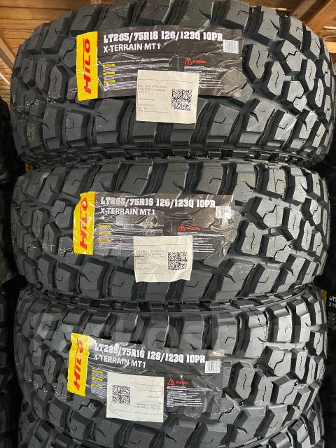 Hilo X-Terrain MT1. ����� mt, 2026 ���, ����� ����