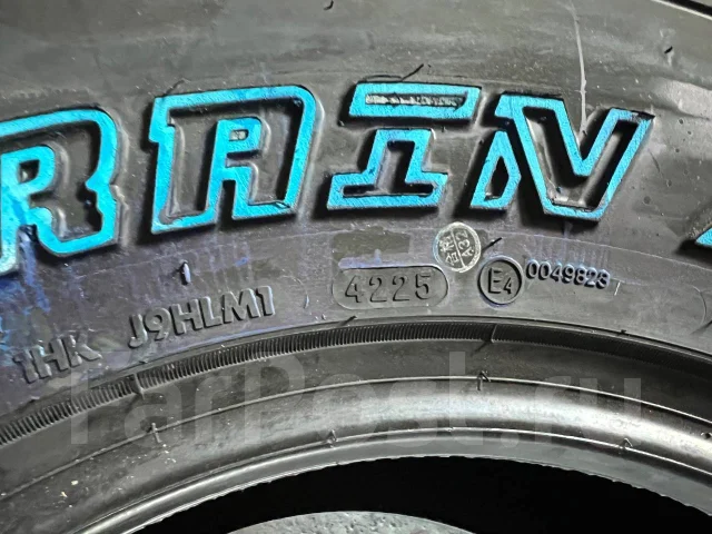 Hilo X-Terrain MT1. ����� mt, 2026 ���, ����� ����