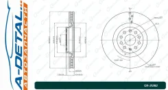 ���� ��������� ������������� G-brake GR-21282 GR21282 ����