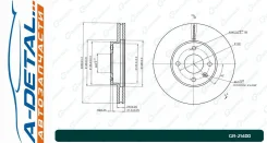 ���� ��������� G-brake GR-21400 GR21400 ����