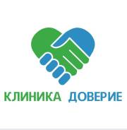 ����������-�������. ��� �������� ������Ż. ����� ���������� 53 ����