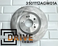 ���� ��������� 3501112AGW01A JBD0456 Haval JD 3501112AGW01A ����