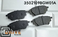 ������� ��������� ������ 3502109BGW01A Haval Dargo 3502109BGW01A ����