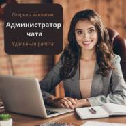 �������� �� ������ � ���������. �� ����������� �� ����