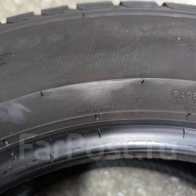 Pirelli Ice Asimmetrico Plus