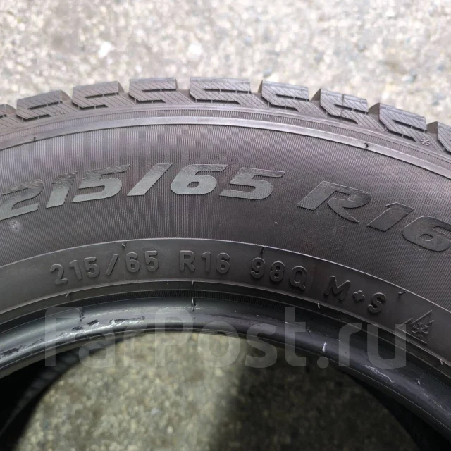 Pirelli Ice Asimmetrico Plus