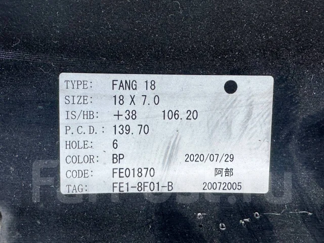 RTX Fang. 7.0x18", 6x139.7, ET38, �� 106,2���. ����