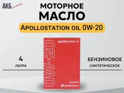 Idemitsu Apollostation. 0W-20, �������������, 4��. ����