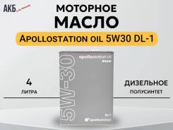 Idemitsu Apollostation. 5W-30, �����������������, 4��. ����