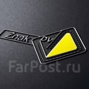 ������������ ������ ������. ��� "���� ��". ����� ���������� 7� ����