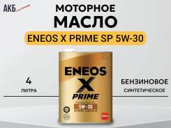 Eneos. 5W-30, �������������, 4��. ����