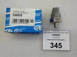 ������ �������� ����� ����� Honda, Toyota 330022 ����