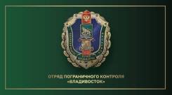 ��������� ����������� ������. ����������� ����������. ����� ��������� 25 ����