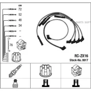������� �������������� RCZX16 NGK-NTK 9917 9917 ����