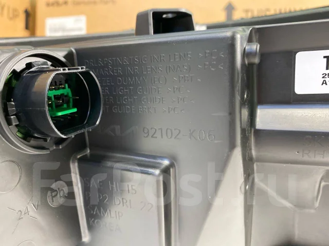 ���� ������������ KIA Soul 92102K0610 3, �������� ������ 92102K0610 ����